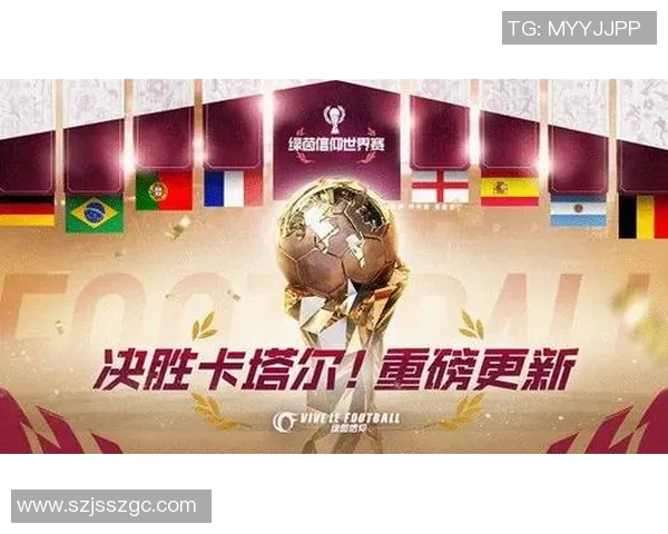 重温绿茵荣耀回忆足球2002球星卡收藏与时代情怀